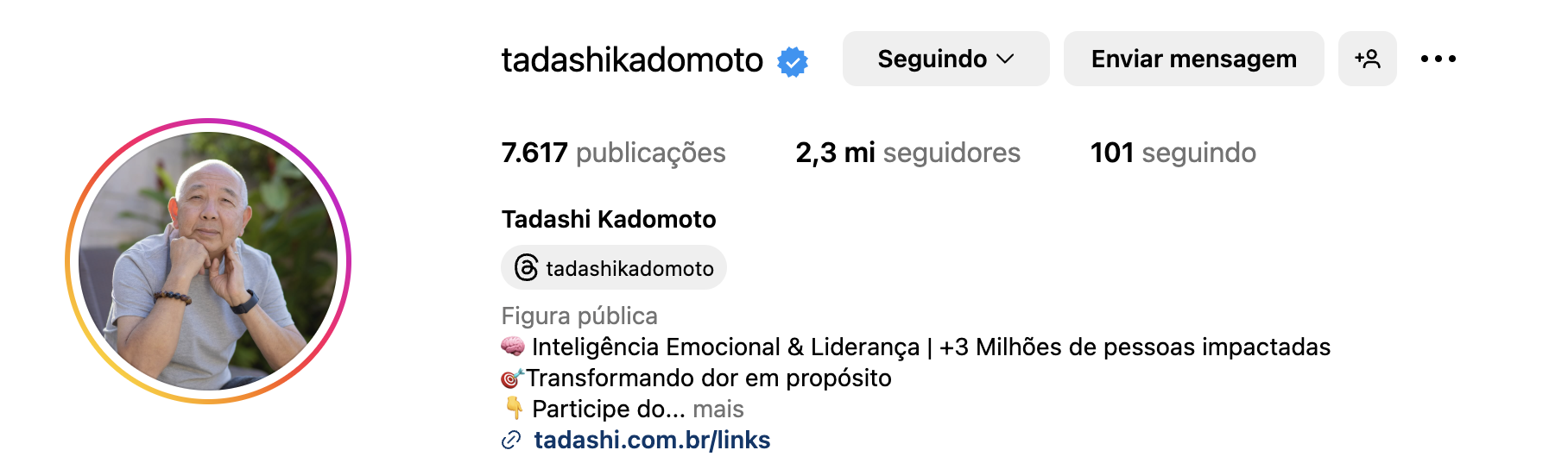 Tadashi Kadomoto